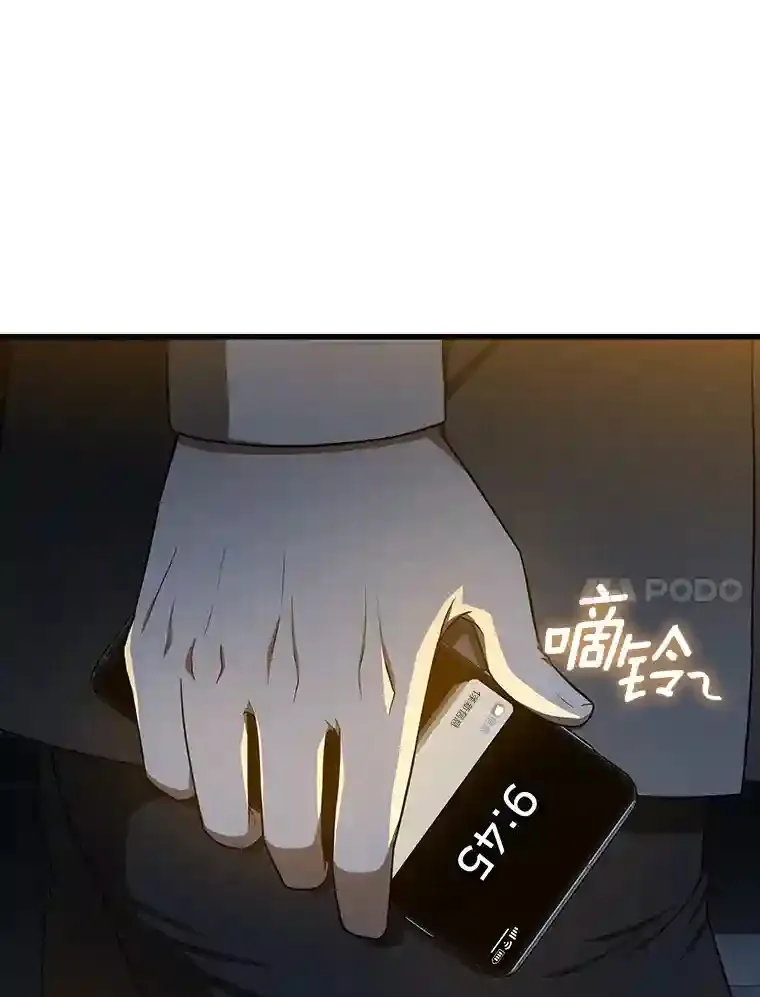 12.温情89