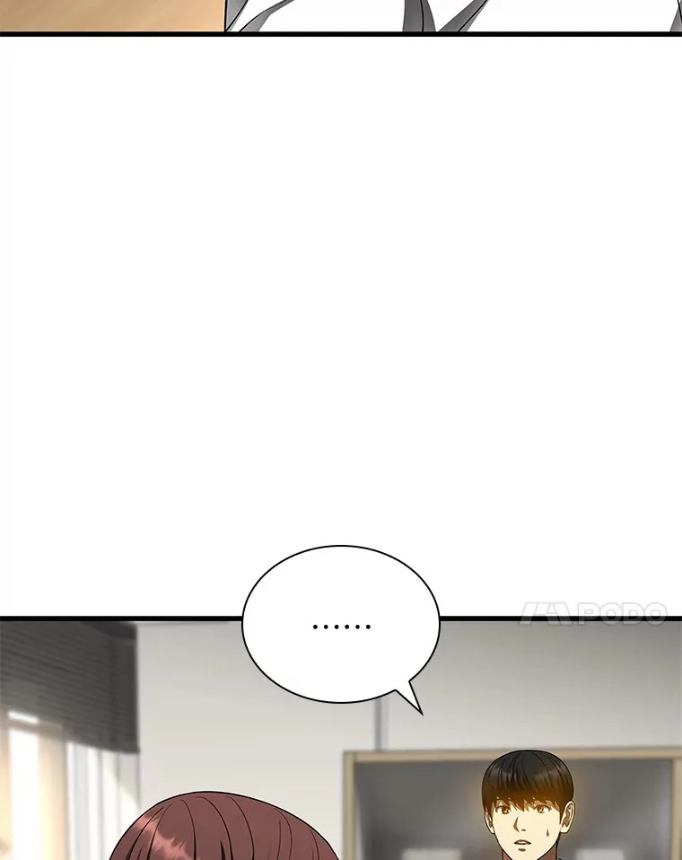 66.新的惩罚106
