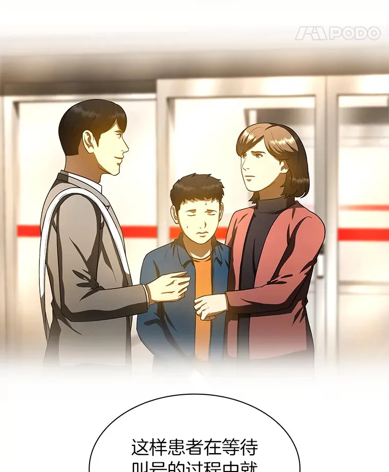83.大获全胜20