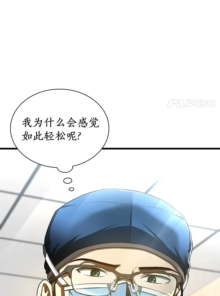 93.黑暗与光明31
