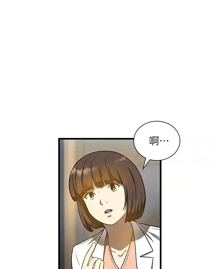 15.神经外科25