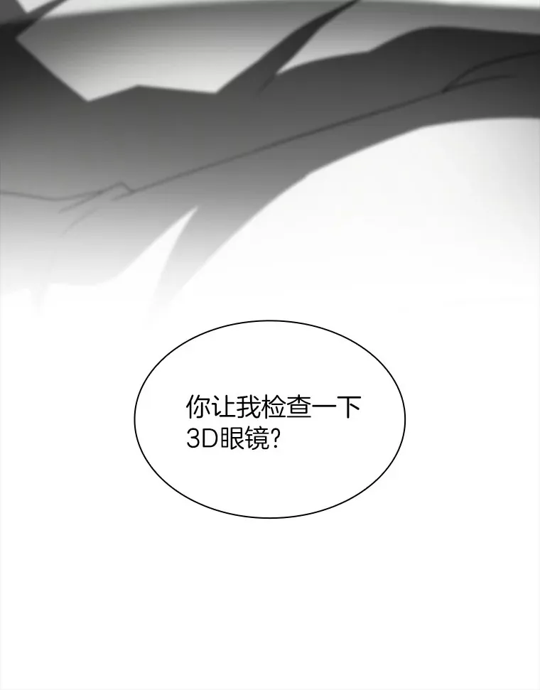 92.不同的选择125