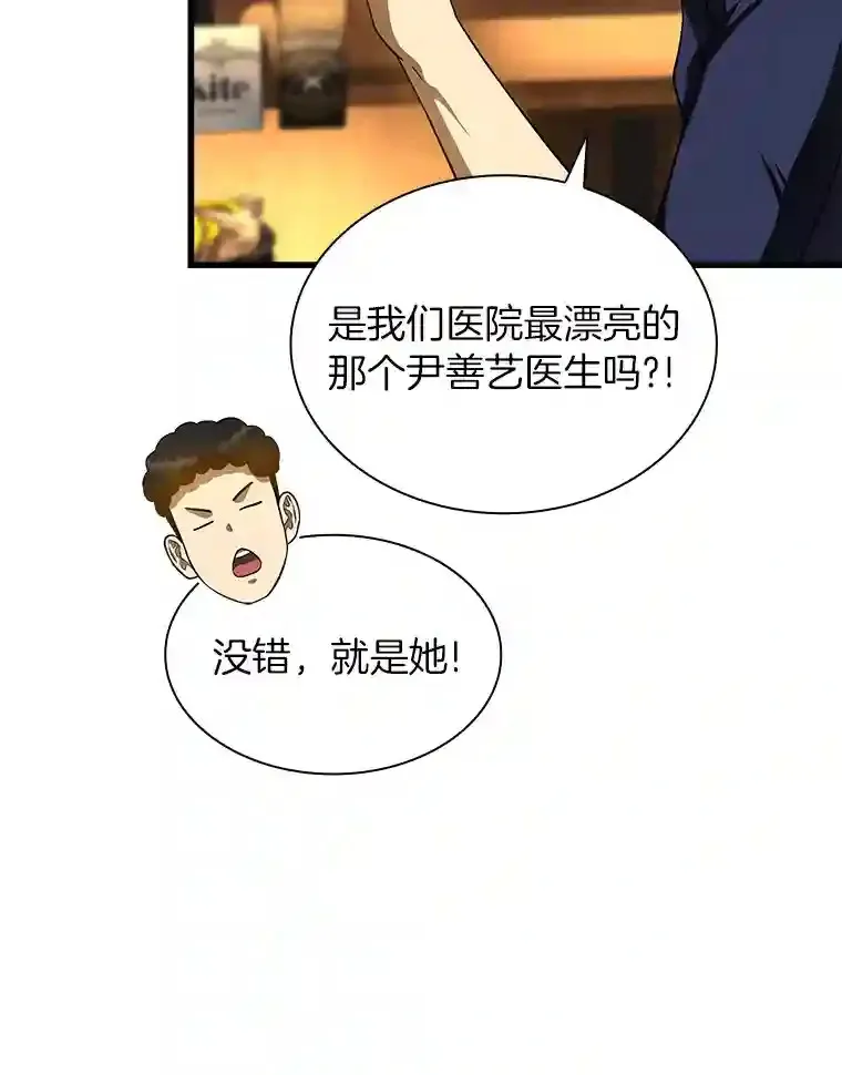 39.骄傲93