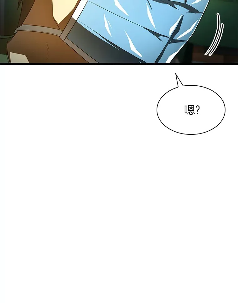 58.临危受命125