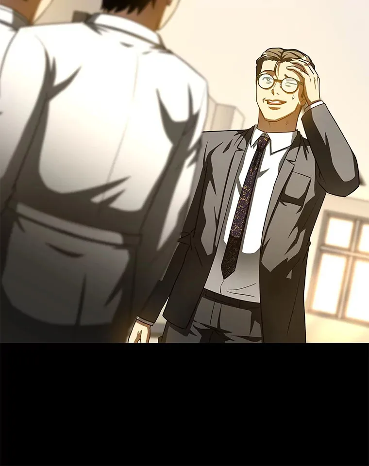 91.新帮手52