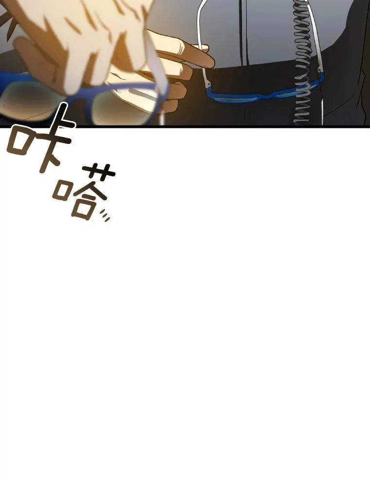 85.苦衷140