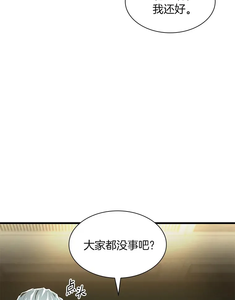 58.临危受命127