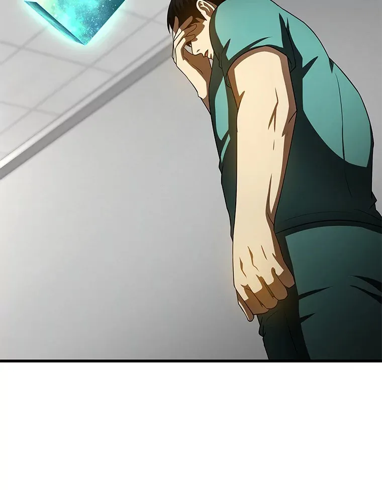 100.矛盾出现88