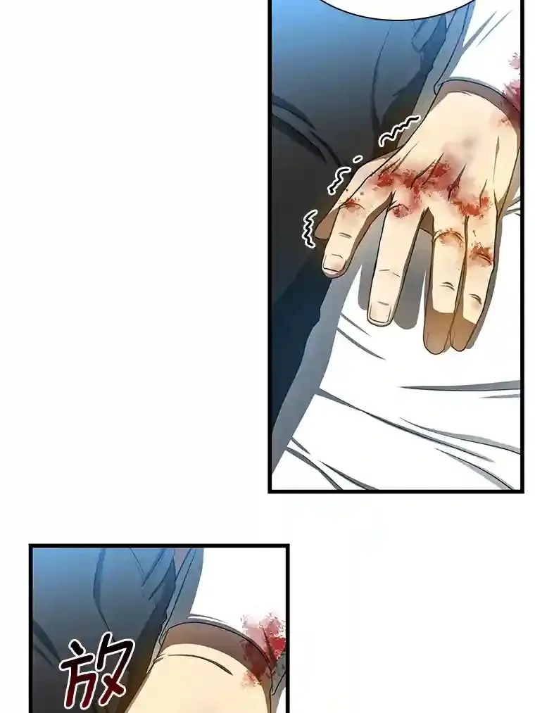 33.尝试8
