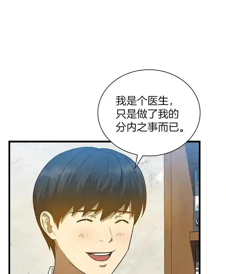 11.谢礼19