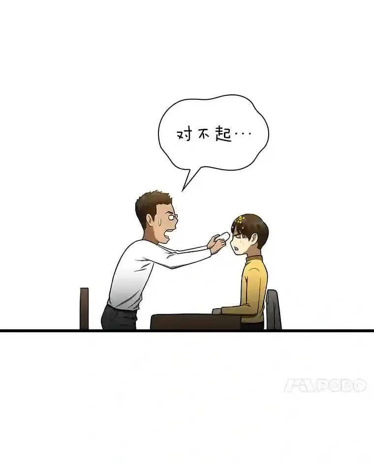 11.谢礼116