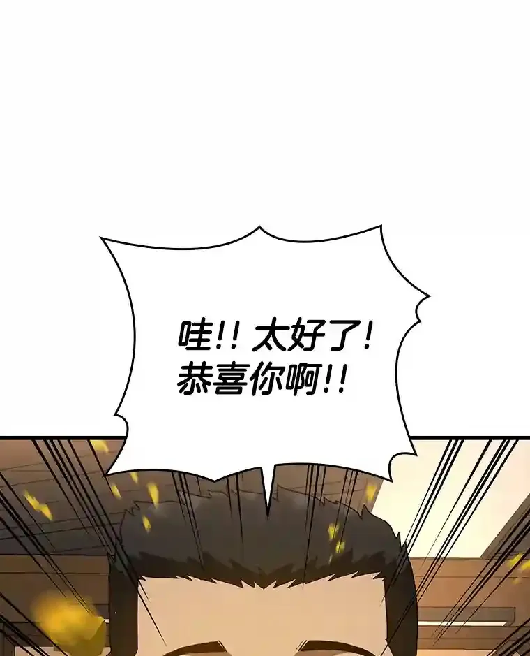 11.谢礼112