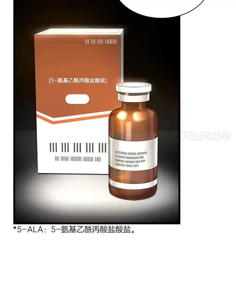 87.灵光一现115