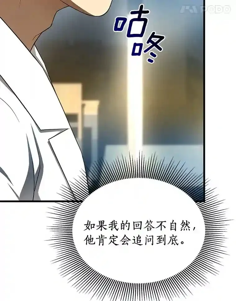 35.开明31