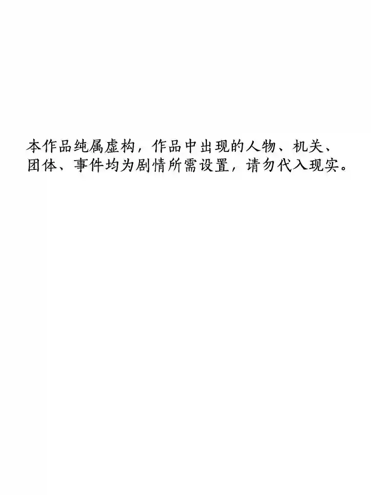 45.别样的风景126