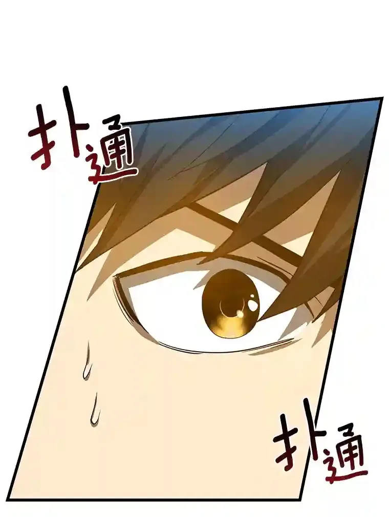 13.回归67