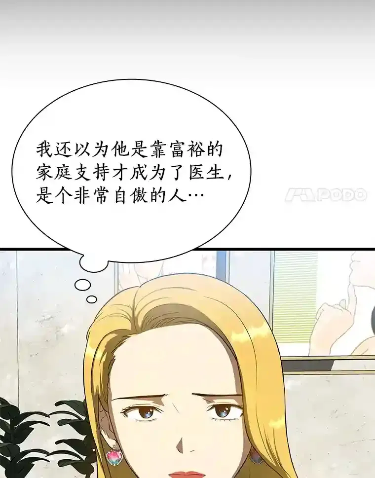 10.心意95