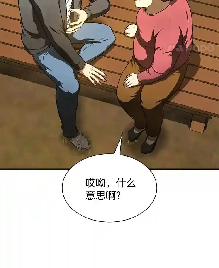 47.母亲25