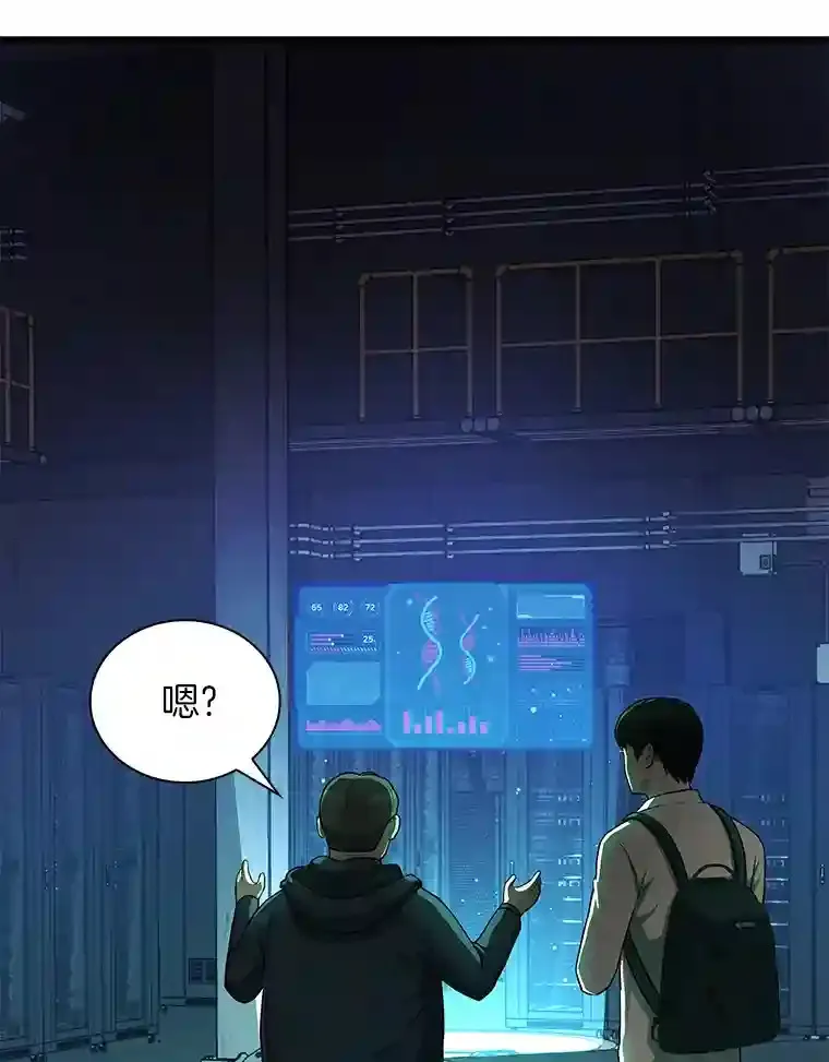 2.人工智能51