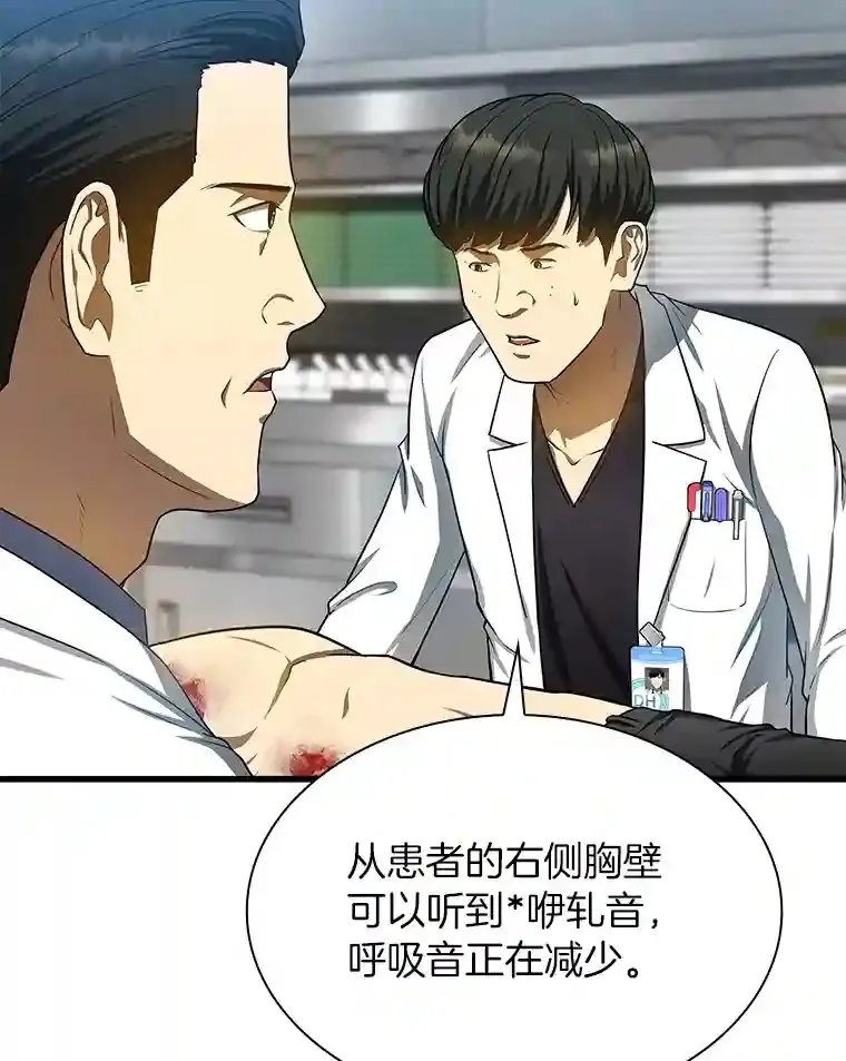 33.尝试13