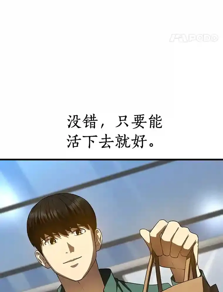 28.犹豫65