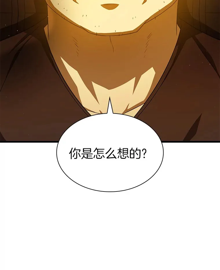 80.风波又起76