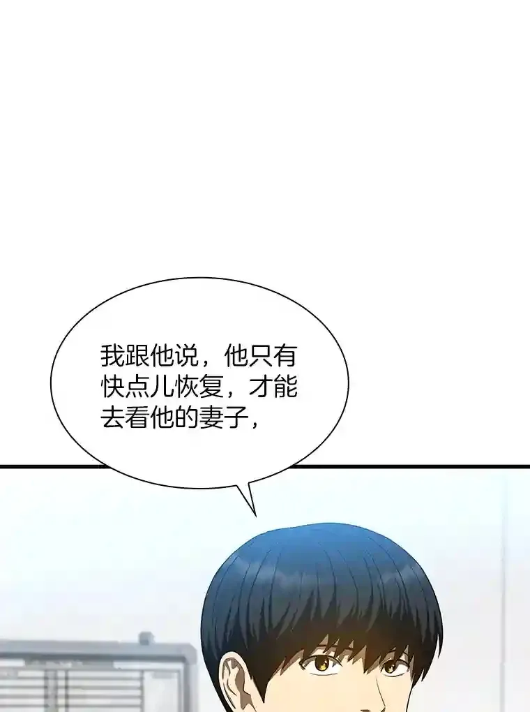 34.机会62
