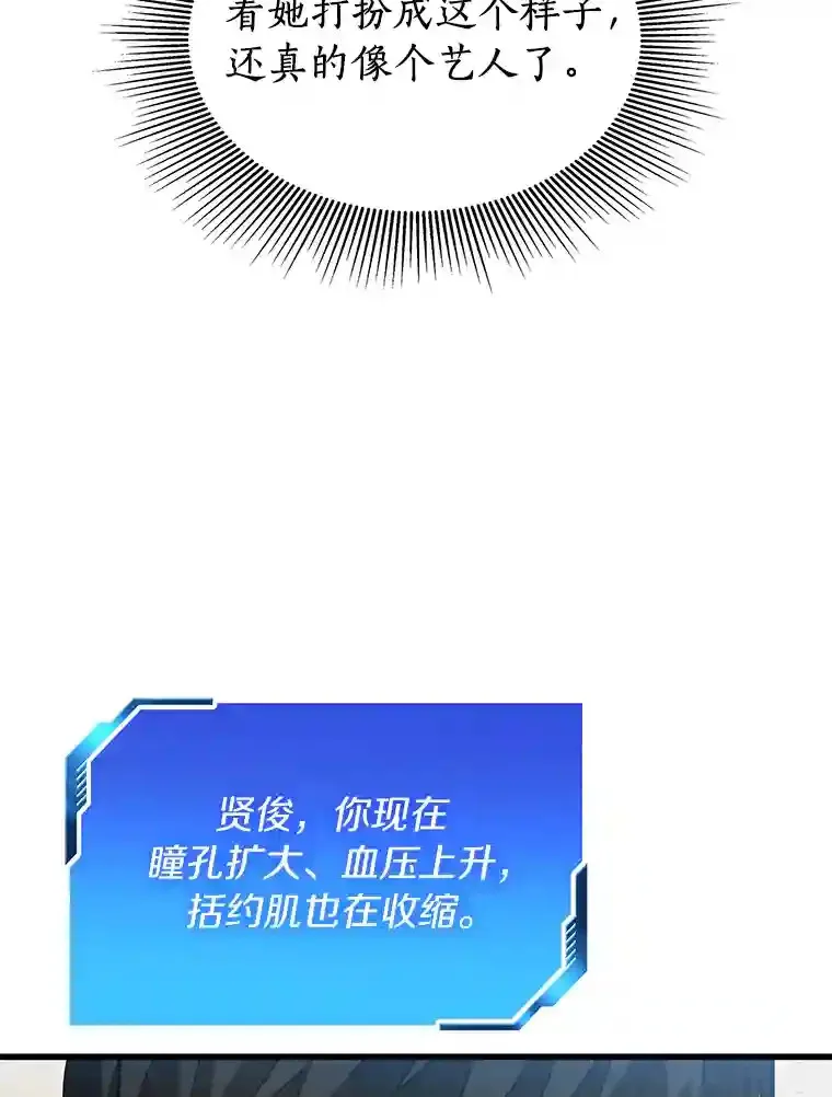 10.心意63
