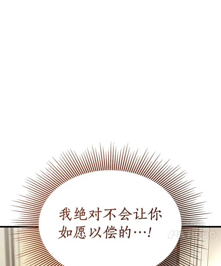 82.得力助手129