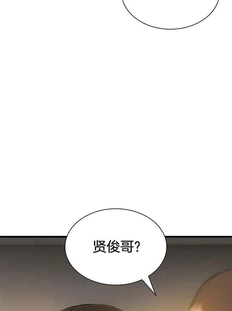 62.对答如流43