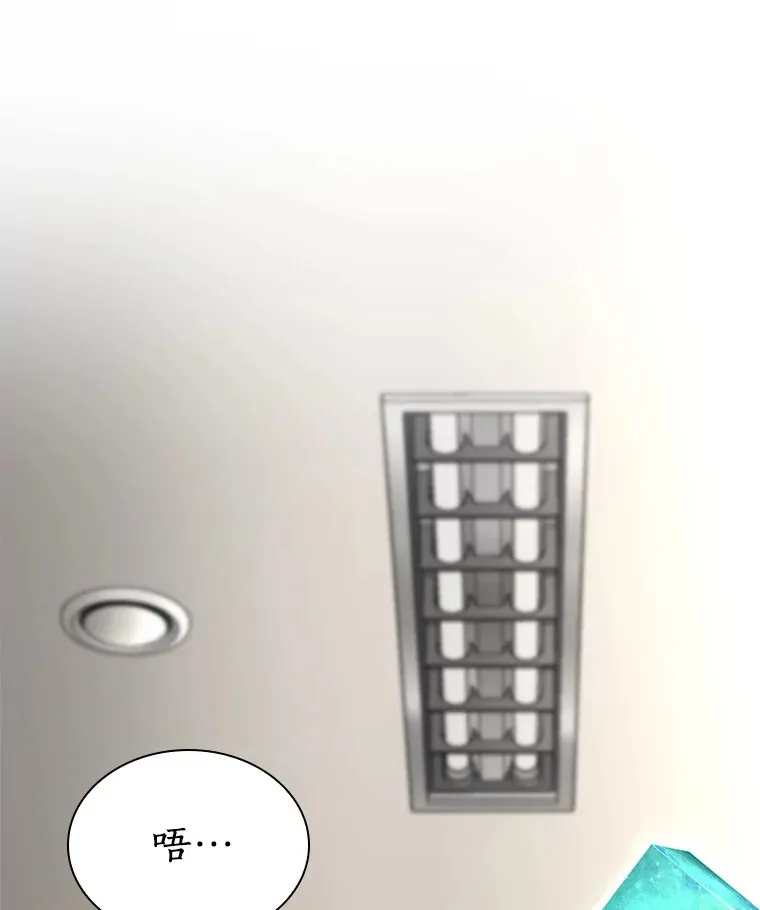 71.“方法论”83