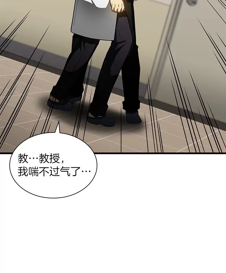 82.得力助手82