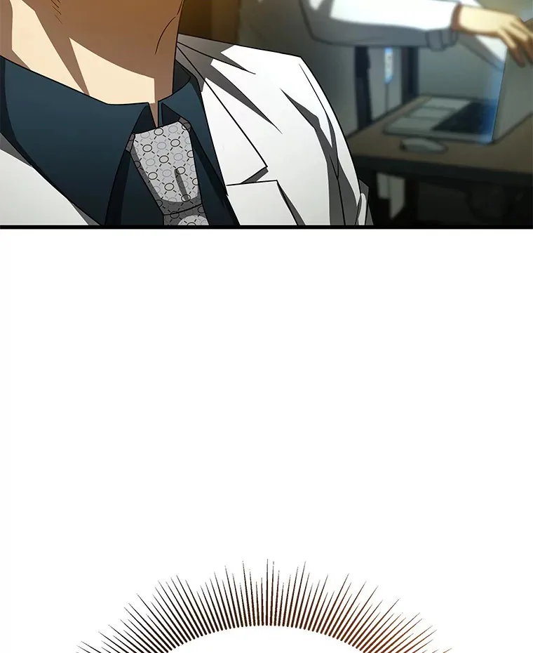 83.大获全胜87