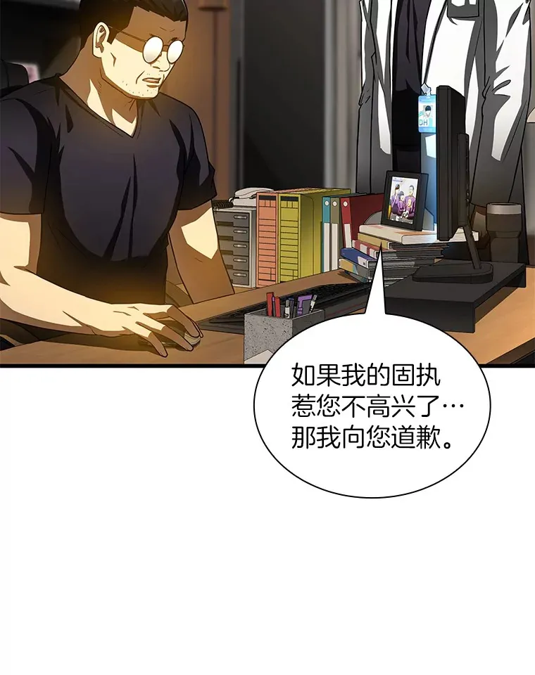 89.一家人123