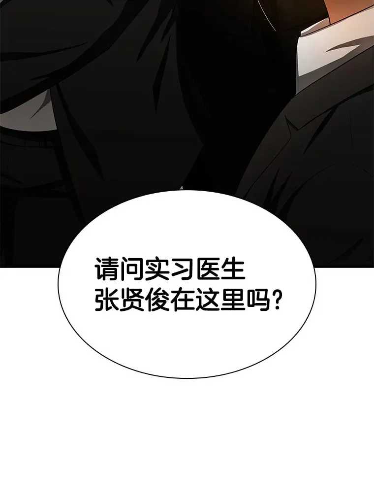 63.综合素质69