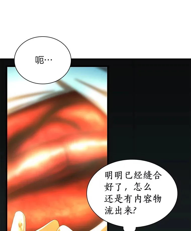 67.急诊手术室65