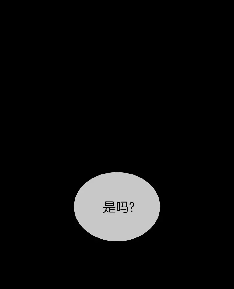 94.信念冲破阻碍9