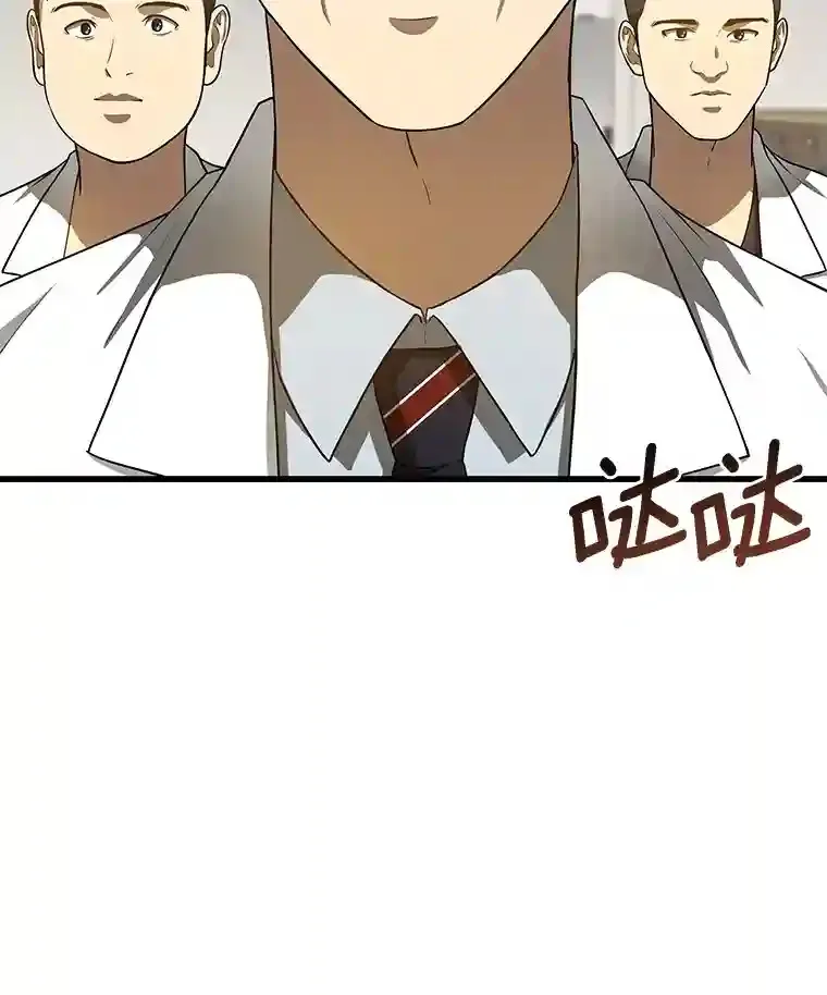 15.神经外科53