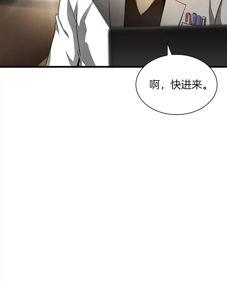 62.对答如流141