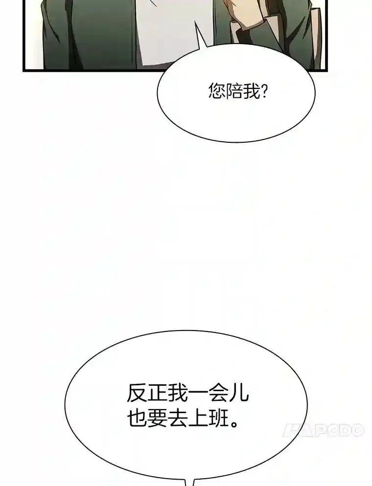 47.母亲118
