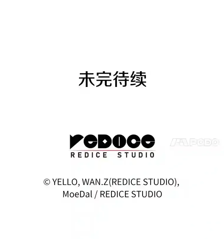 46.星雅一家125