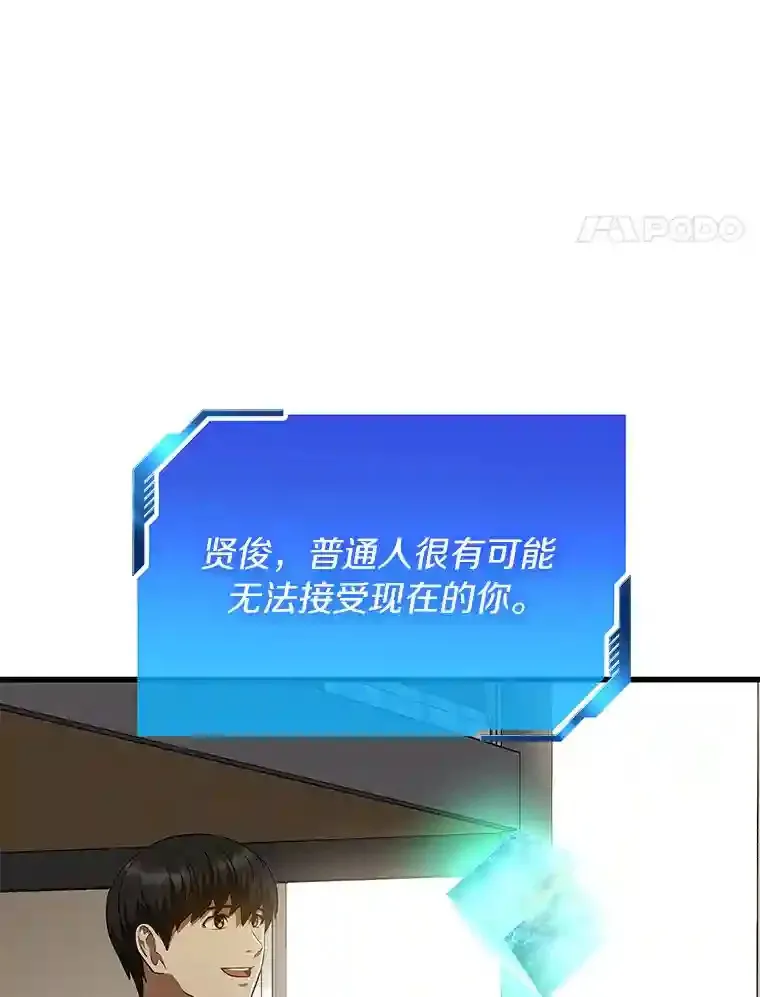 35.开明57