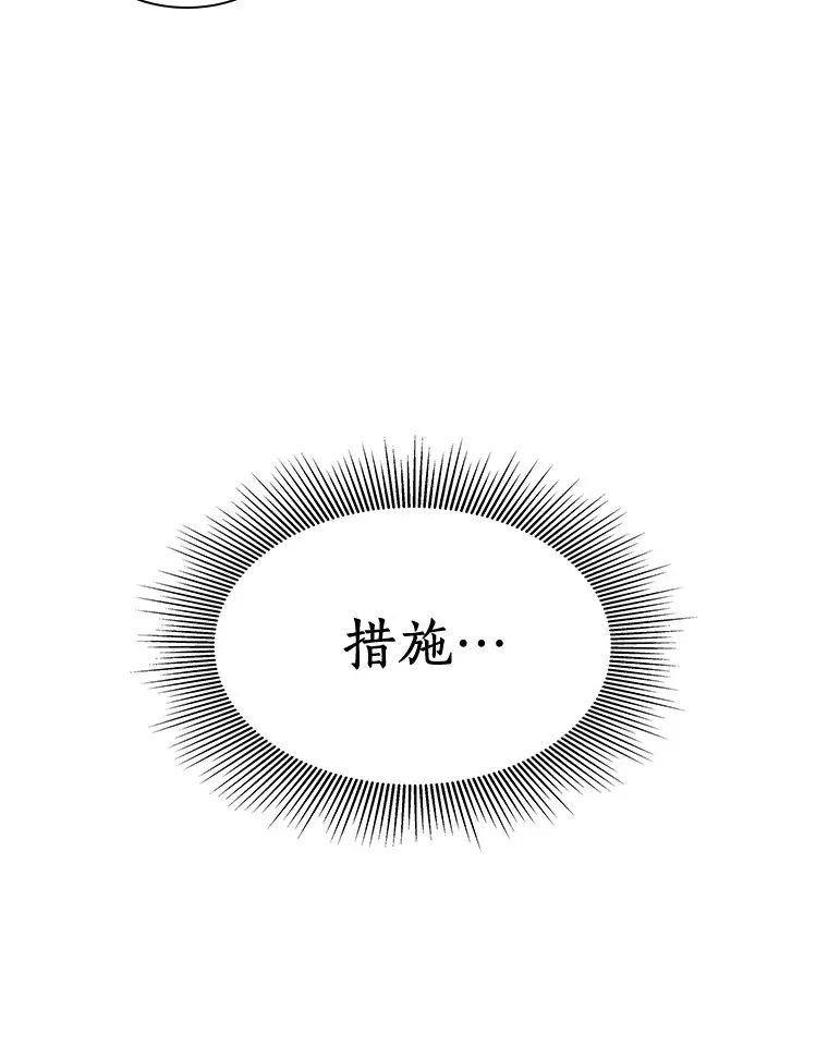91.新帮手109
