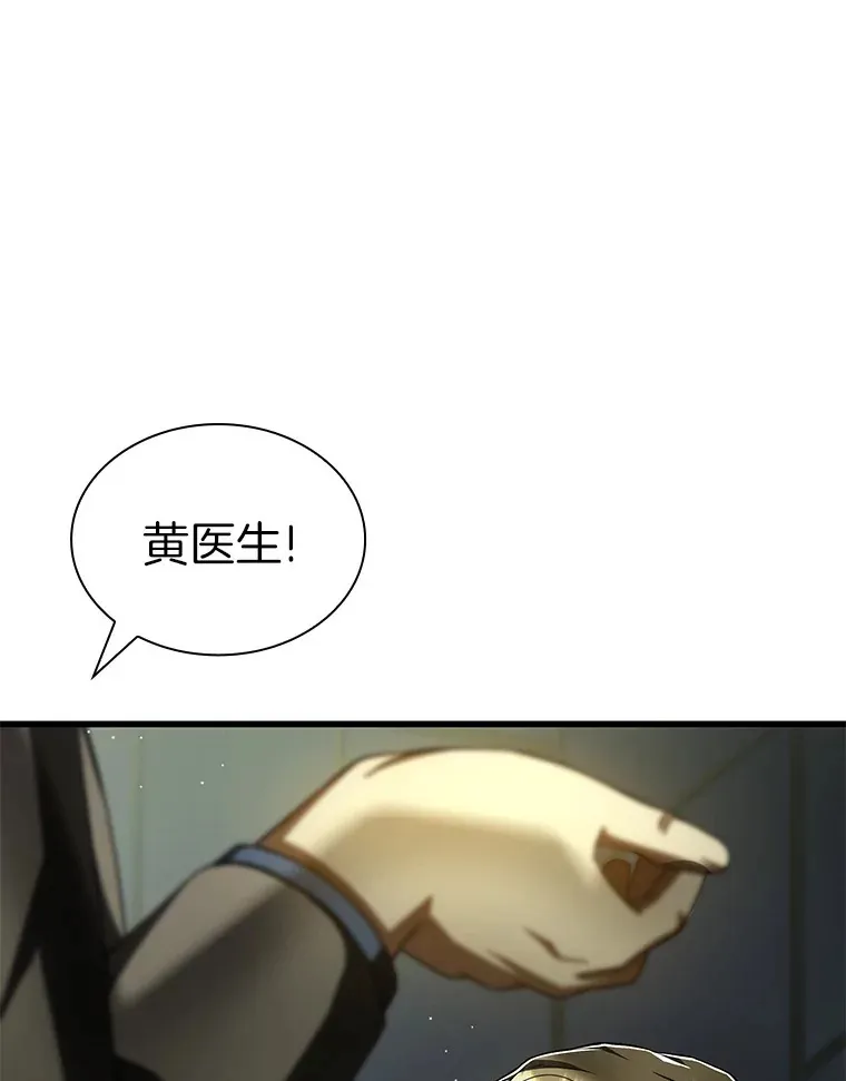 95.顺利结束60