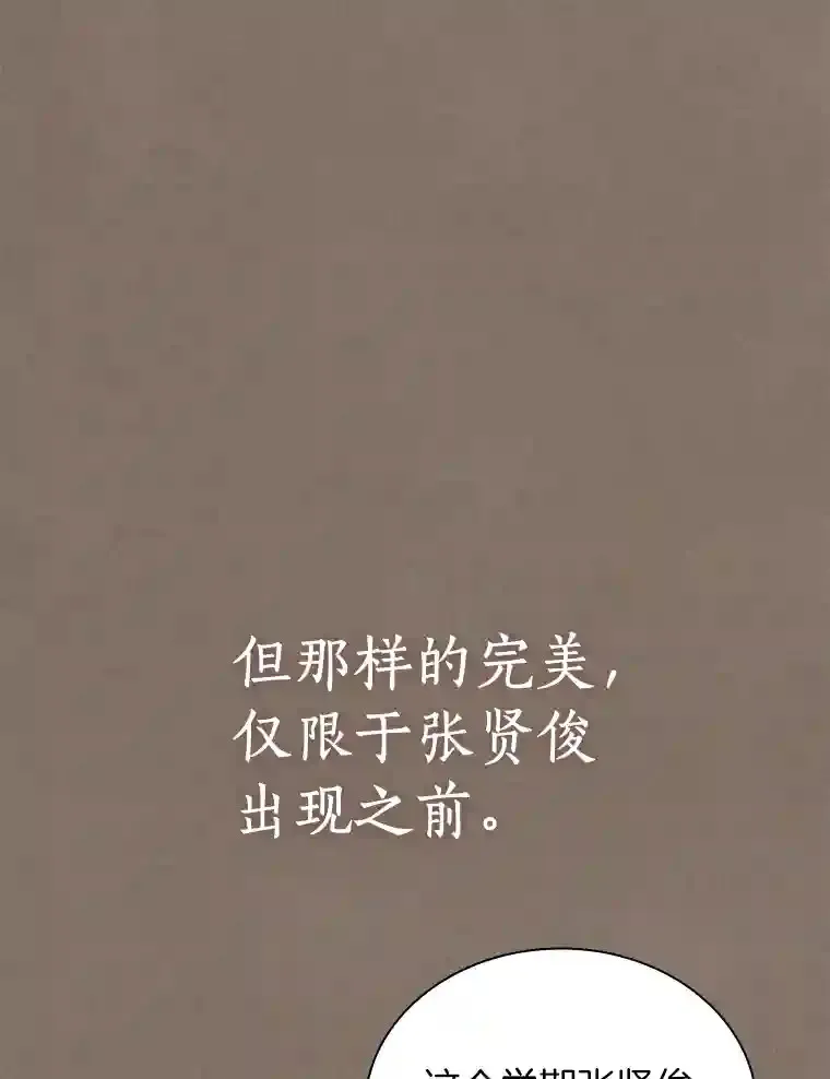 19.第一62