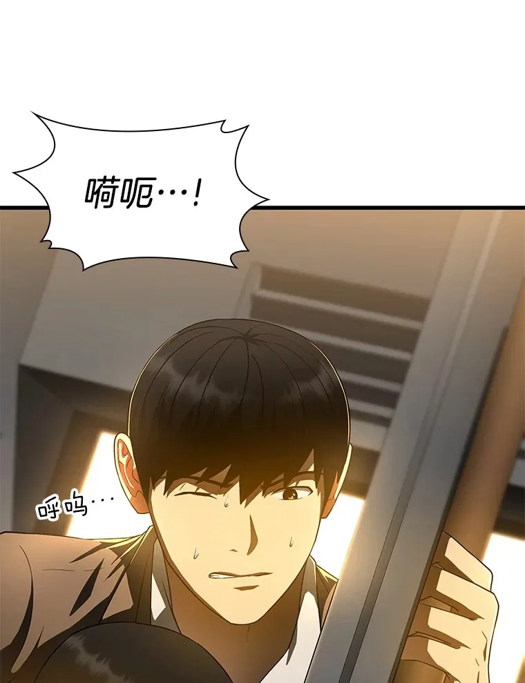 79.初衷8