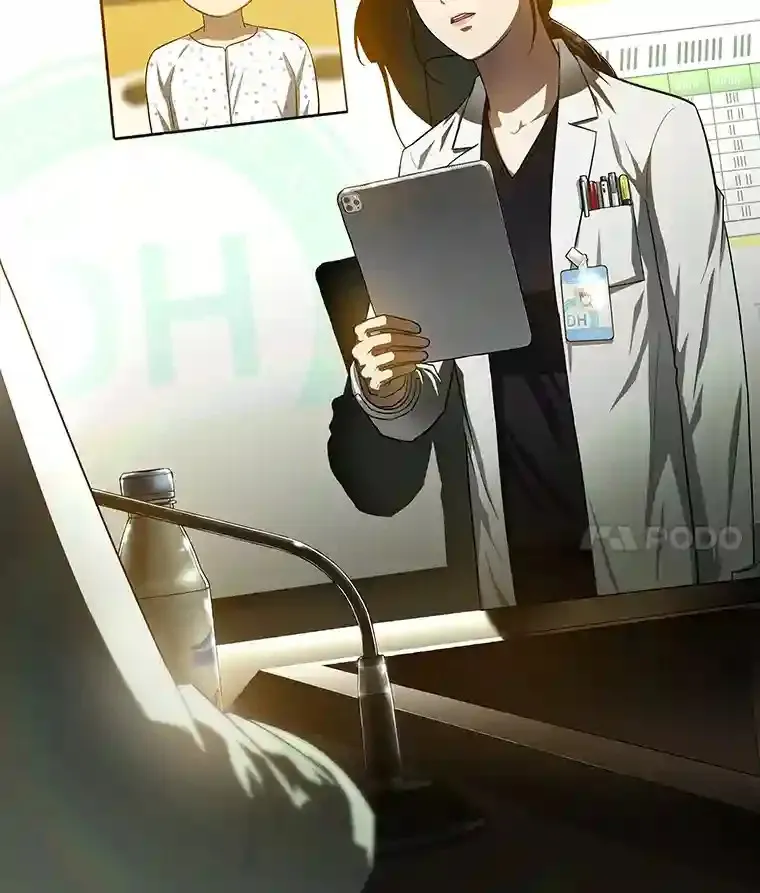 26.听话的人128