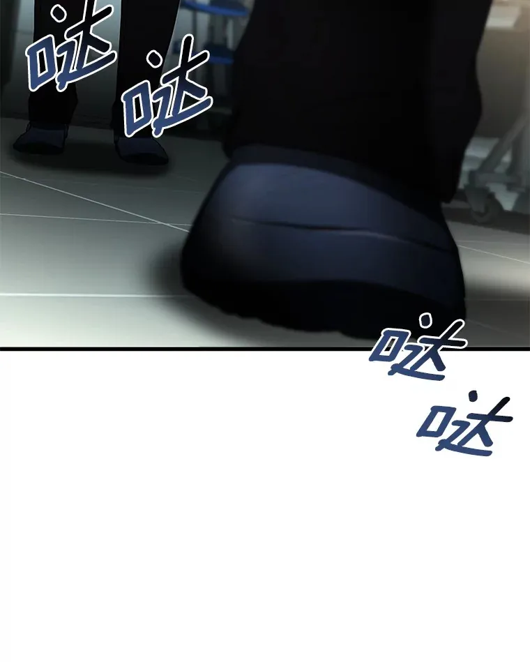 93.黑暗与光明52