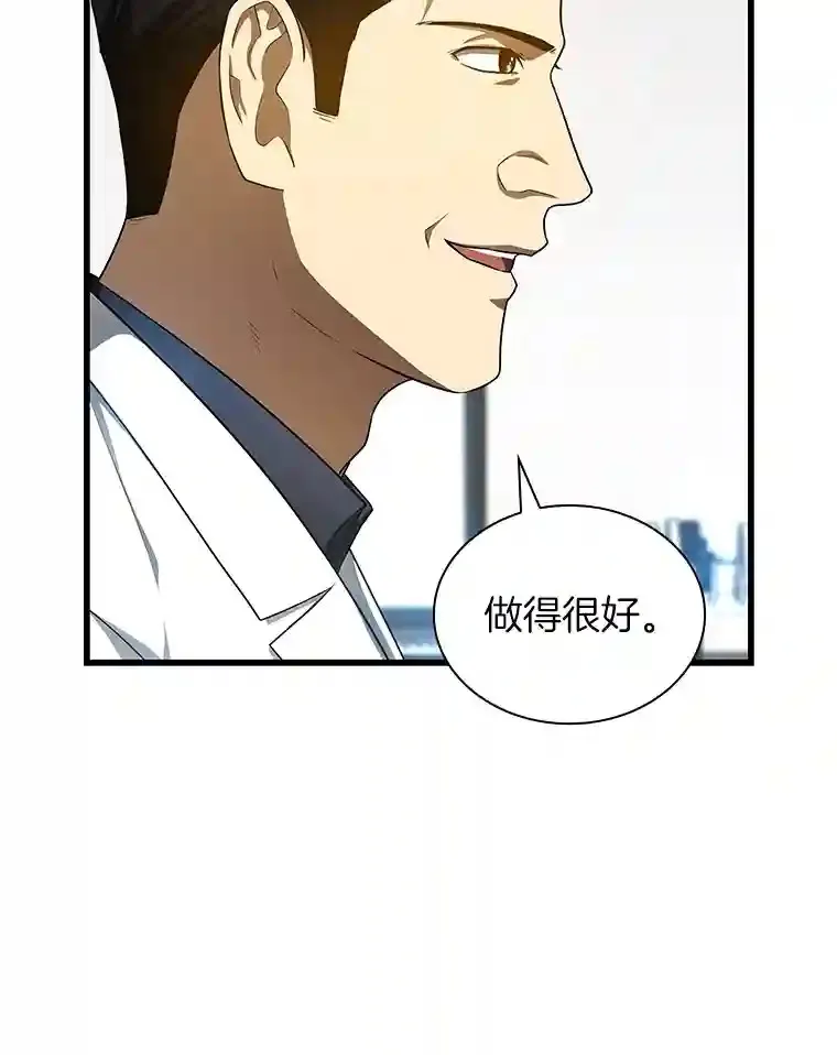34.机会9