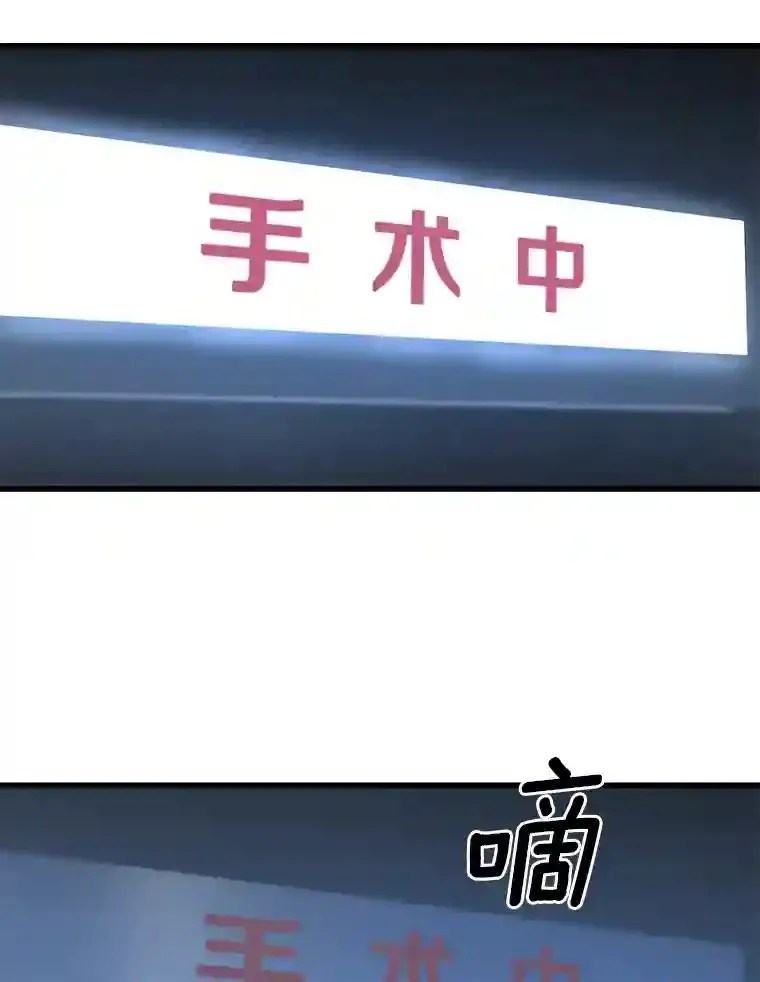 42.处罚47